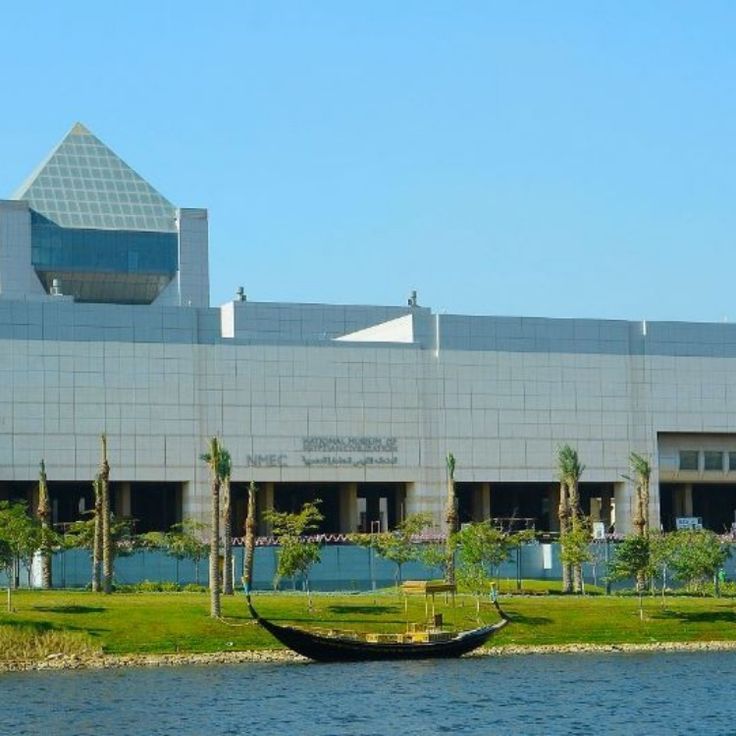 National Museum of Egyptian Civilization and Old Cairo tour